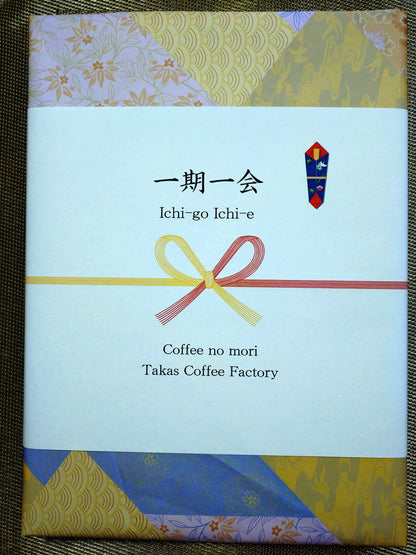 JAPANESE SOUL BLEND 2個セット (100g × 2袋)